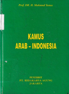 Kamus Arab - Indonesia