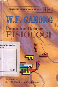 Penuntun Belajar  Fisiologi