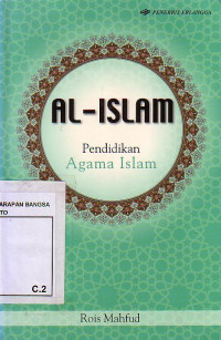 Al Islam: Pendidikan Agama Islam