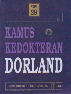 Kamus Kedokteran Dorland