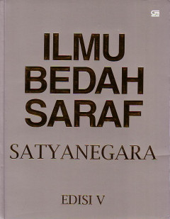 Ilmu Bedah Saraf