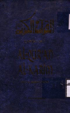 Tarjamah Al-Quran Al-Karim