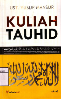 Kuliah Tauhid