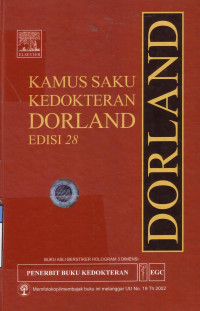 Kamus Saku Kedokteran Dorland