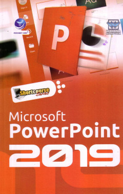 Microsoft Power Point 2019