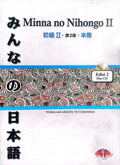 Minna no Nihongo Shokyu II