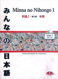 Minna no Nihongo Shokyu I