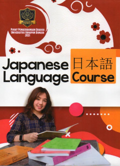 Japanese Language Course